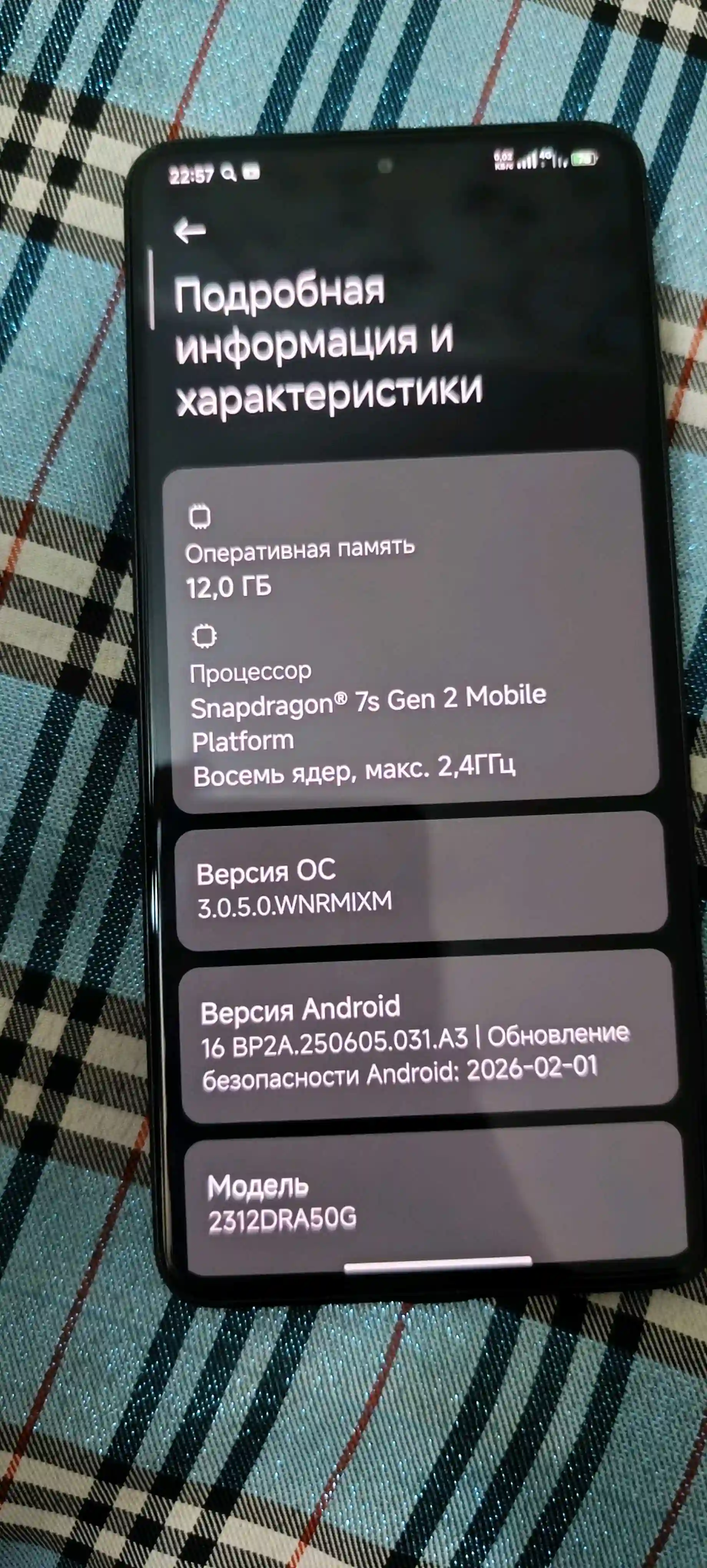 Xiaomi Redmi note 13 pro 5g 12+12/512gb