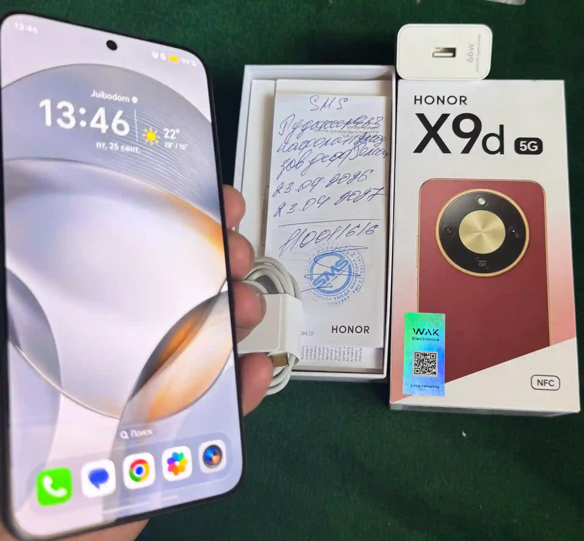Honor X9d 256 gb