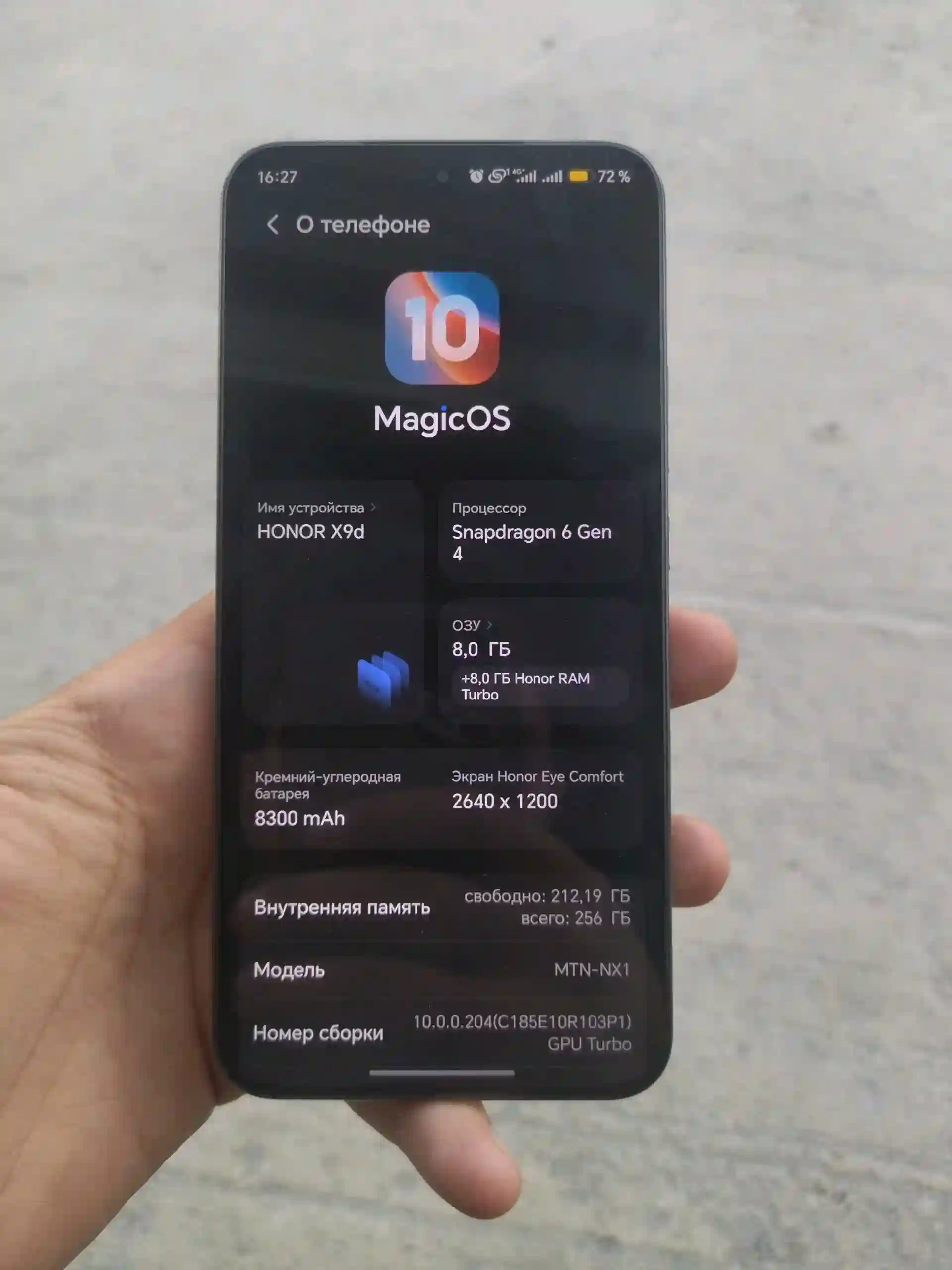 Huawei Honor X9D 5G 8/256