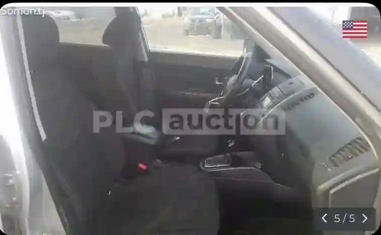 Kia Soul 2013