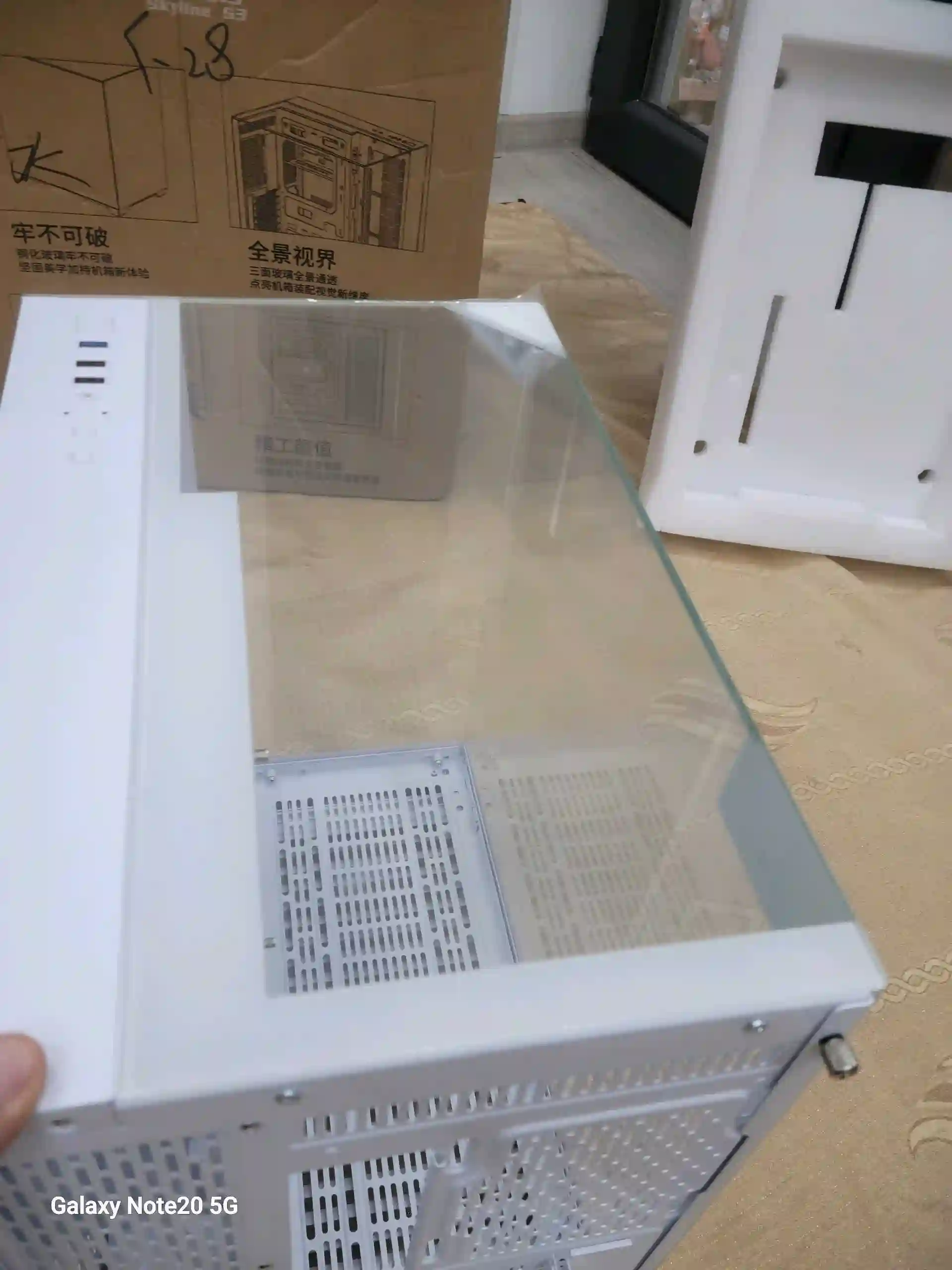 Корпус WJ Coolman Skyline C3