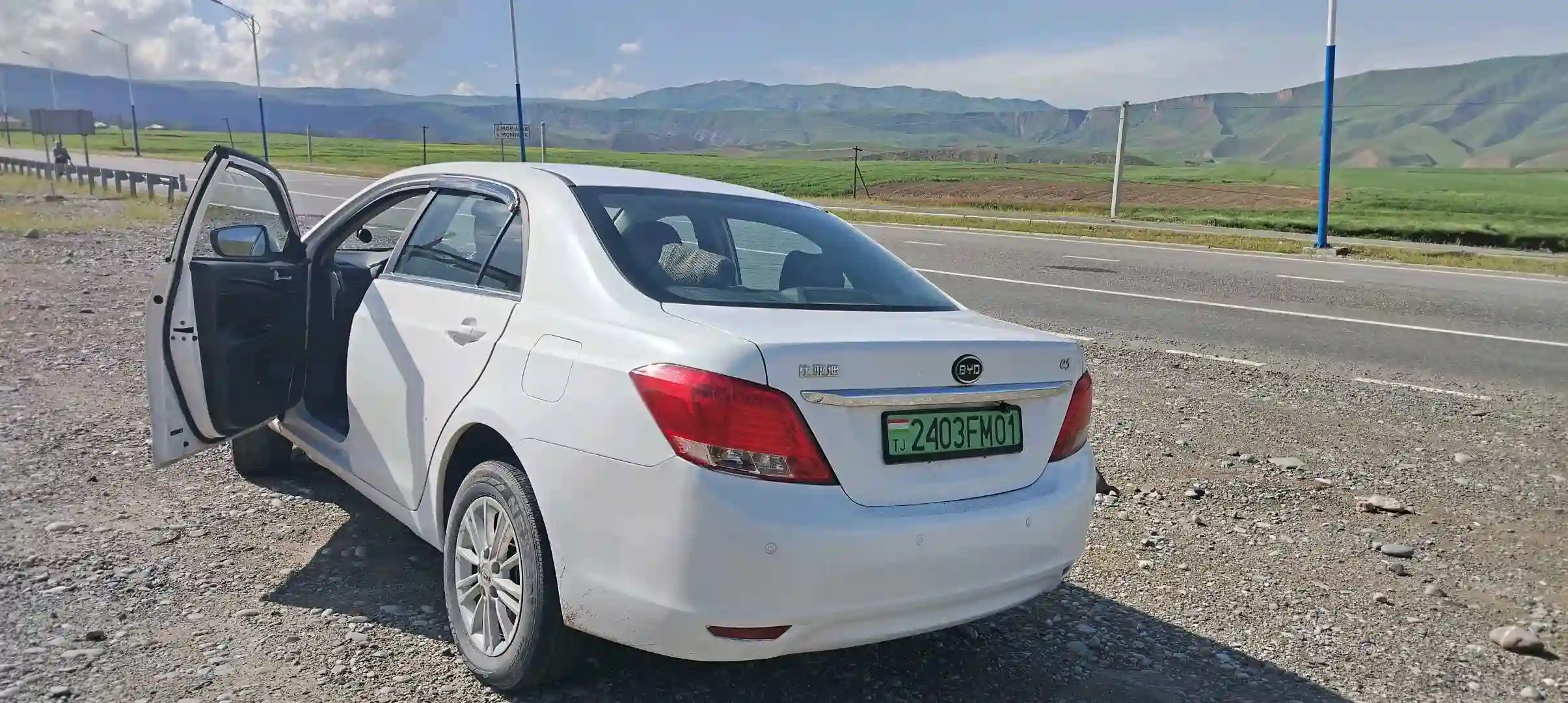BYD E2 2020
