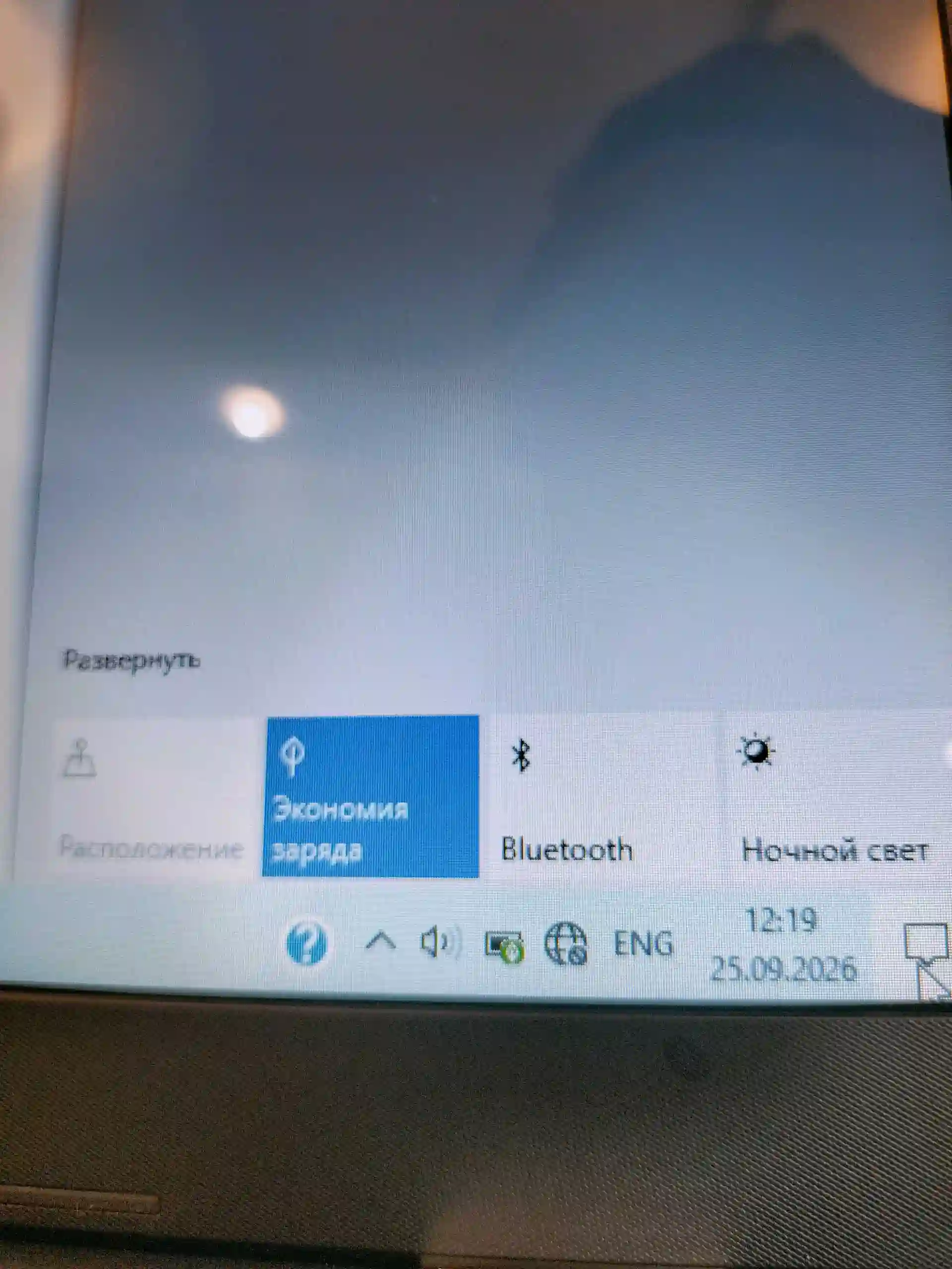 HP мощный ноутбук 