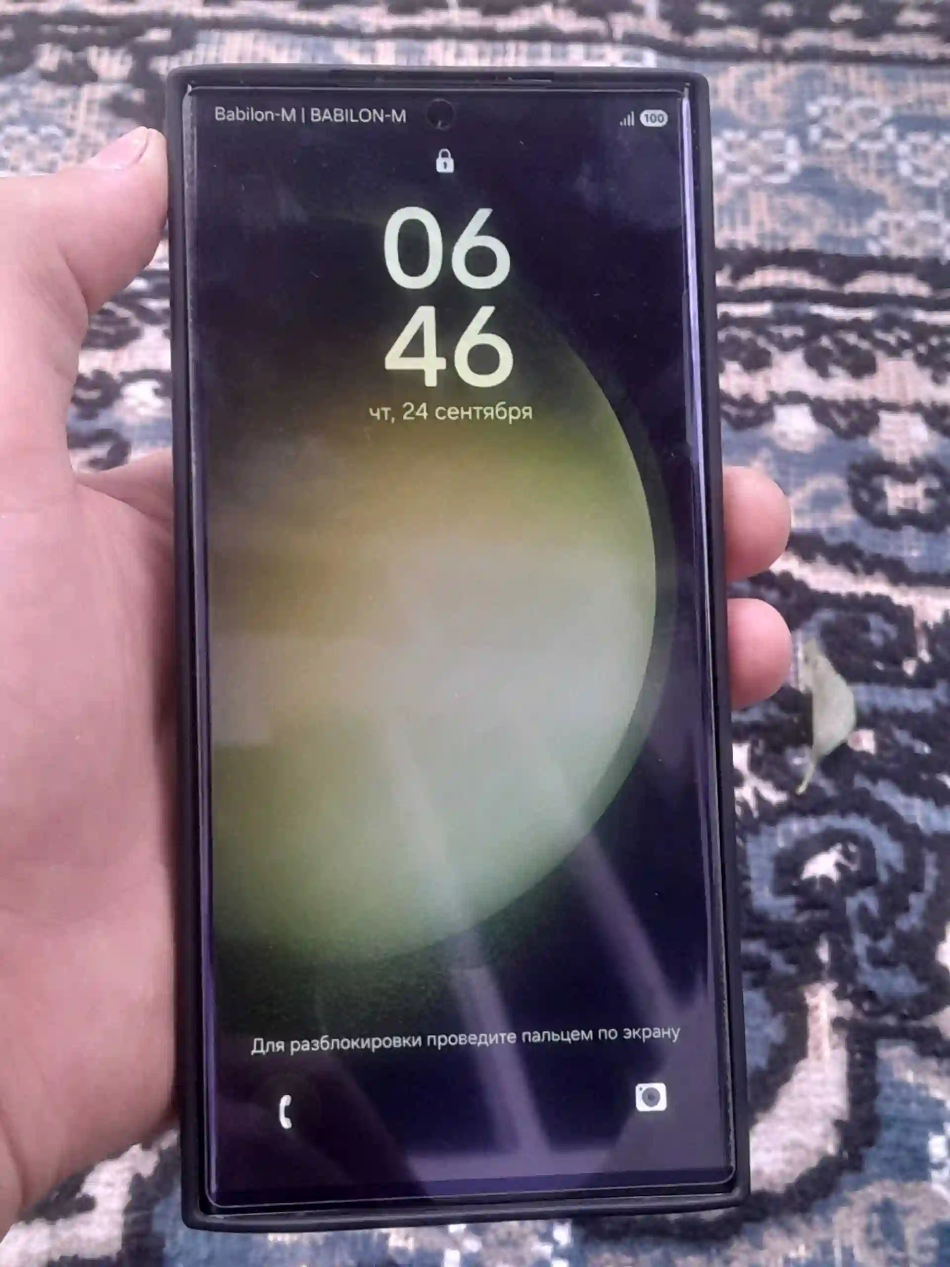 samsung galaxy s23 ultra 
