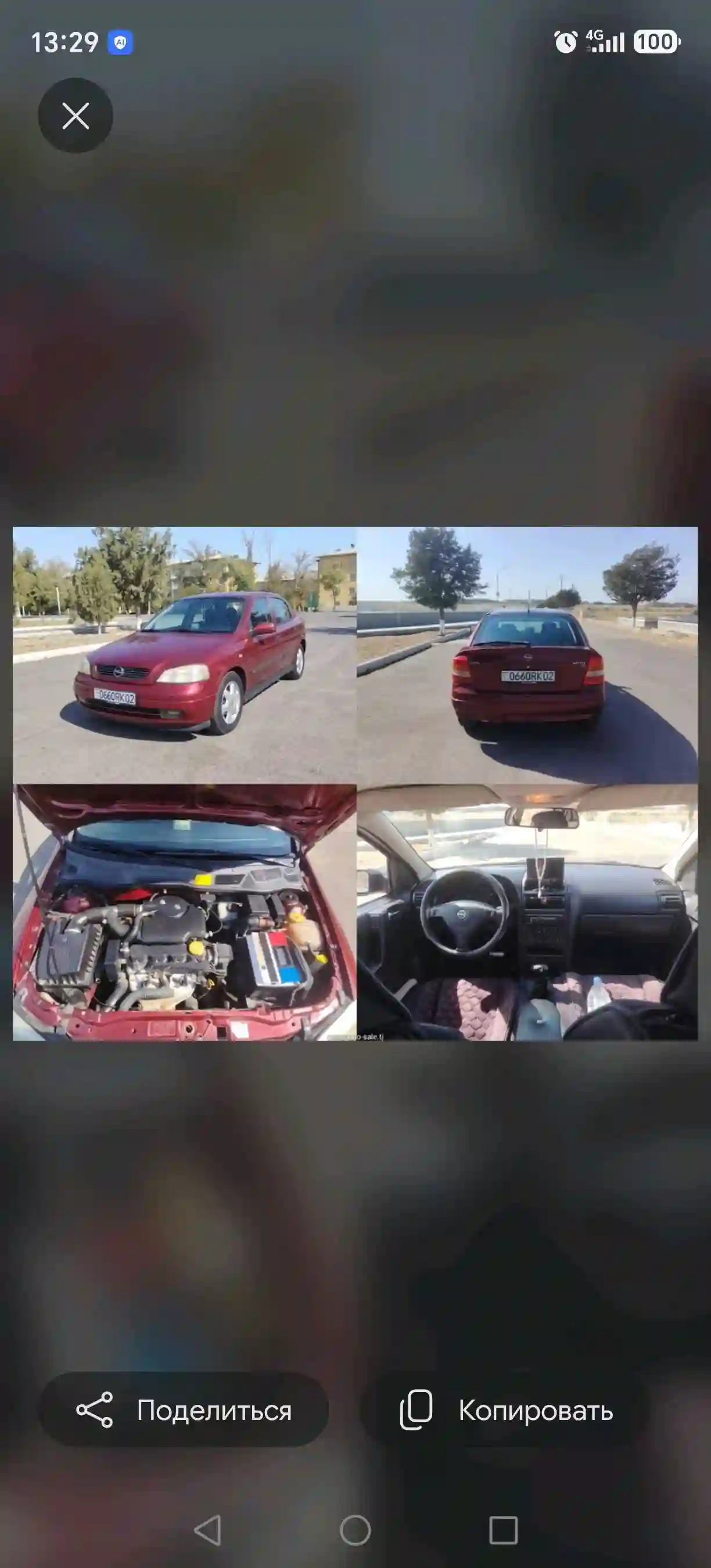 Opel Astra j 1999