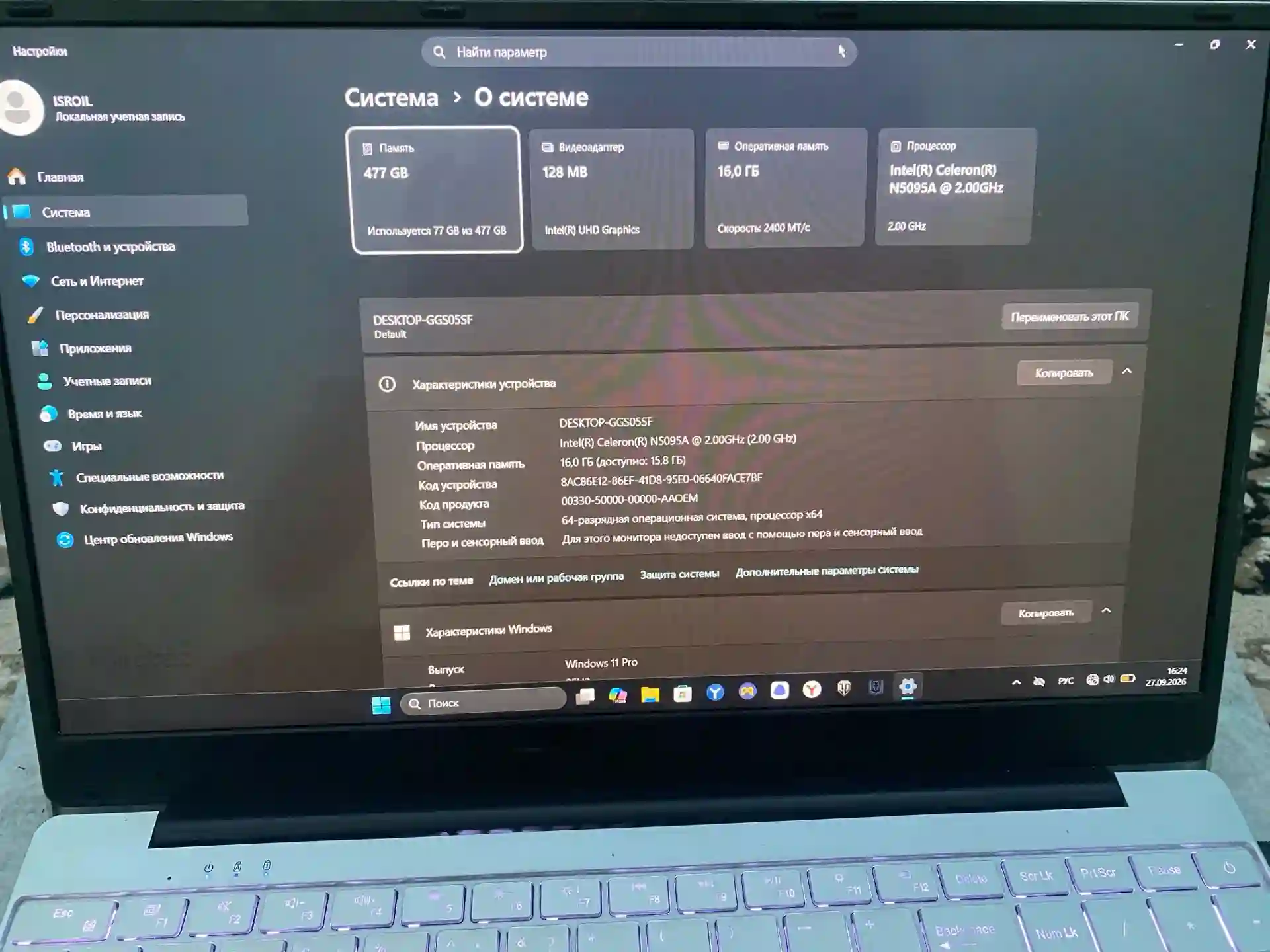 Ноутбук 16GB RAM / 512GB SSD / Intel Celeron N5095