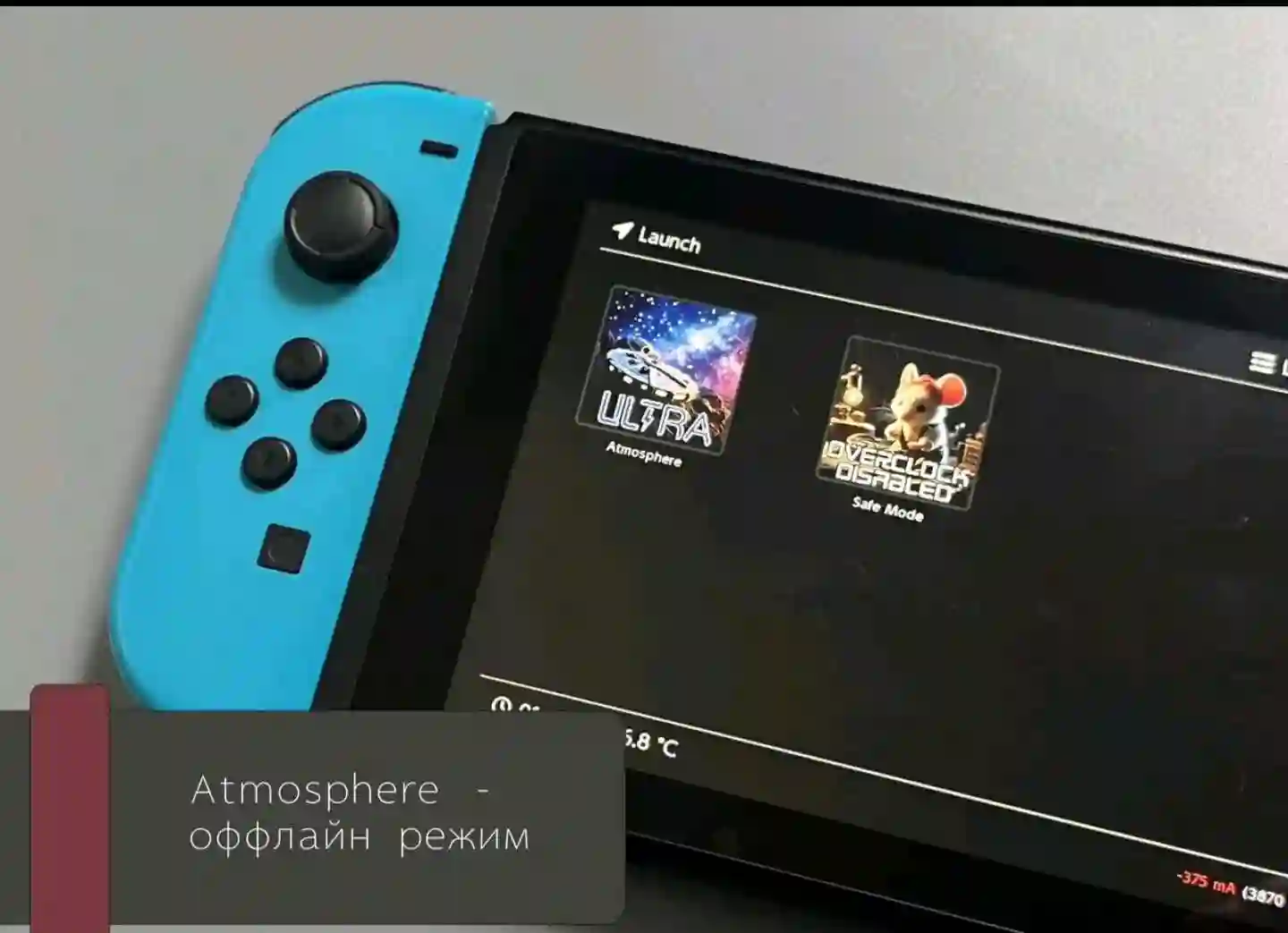 Nintendo switch oled прошитая чипом