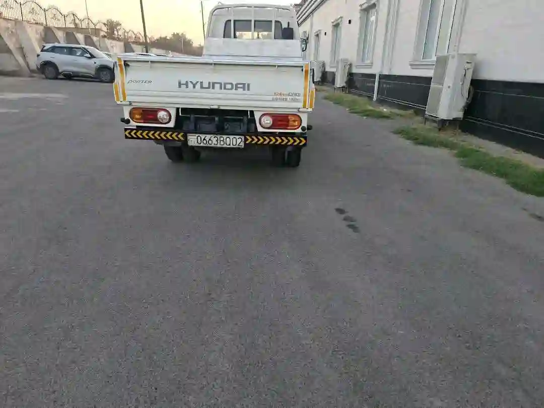 Портер