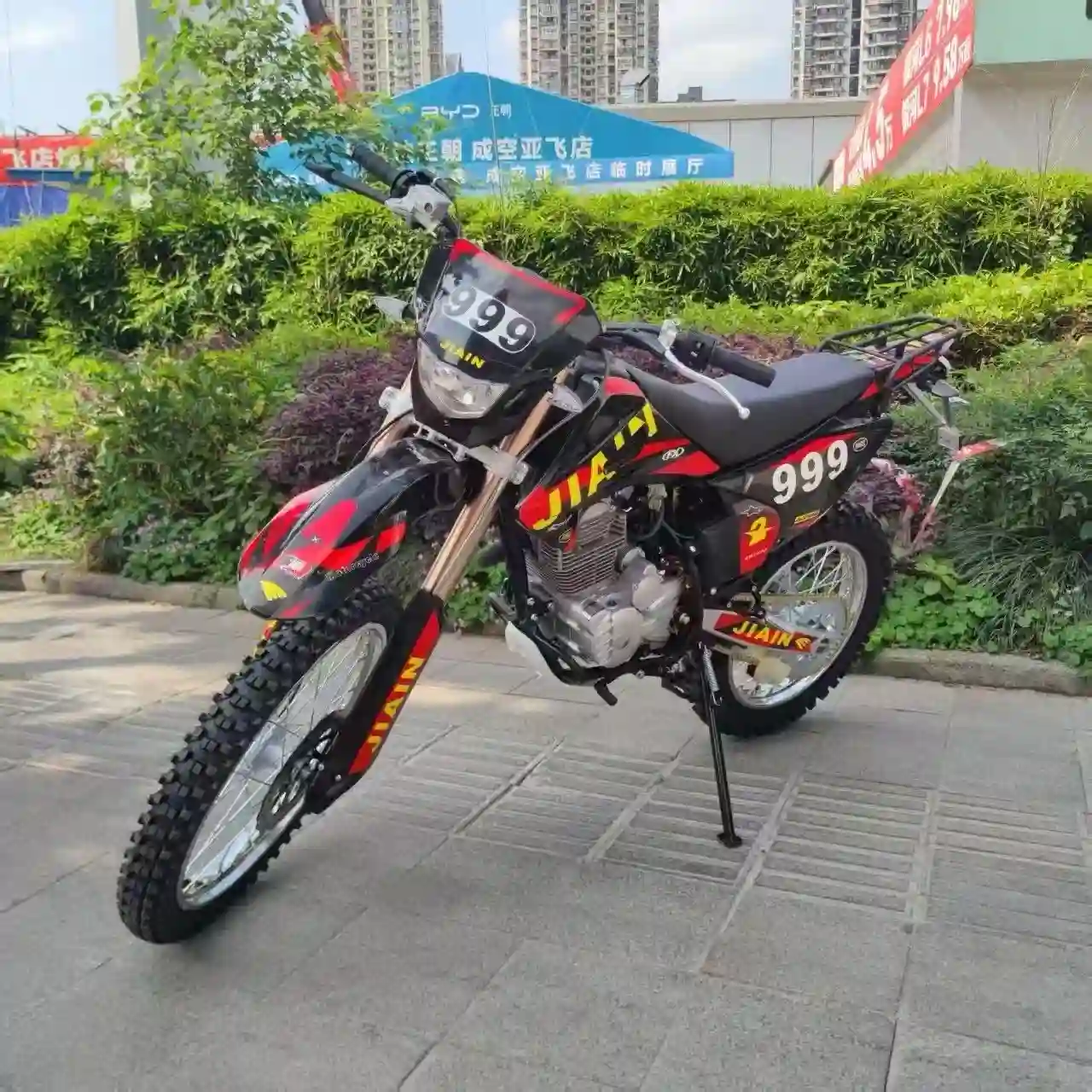 Питбайк 125cc аз хитой