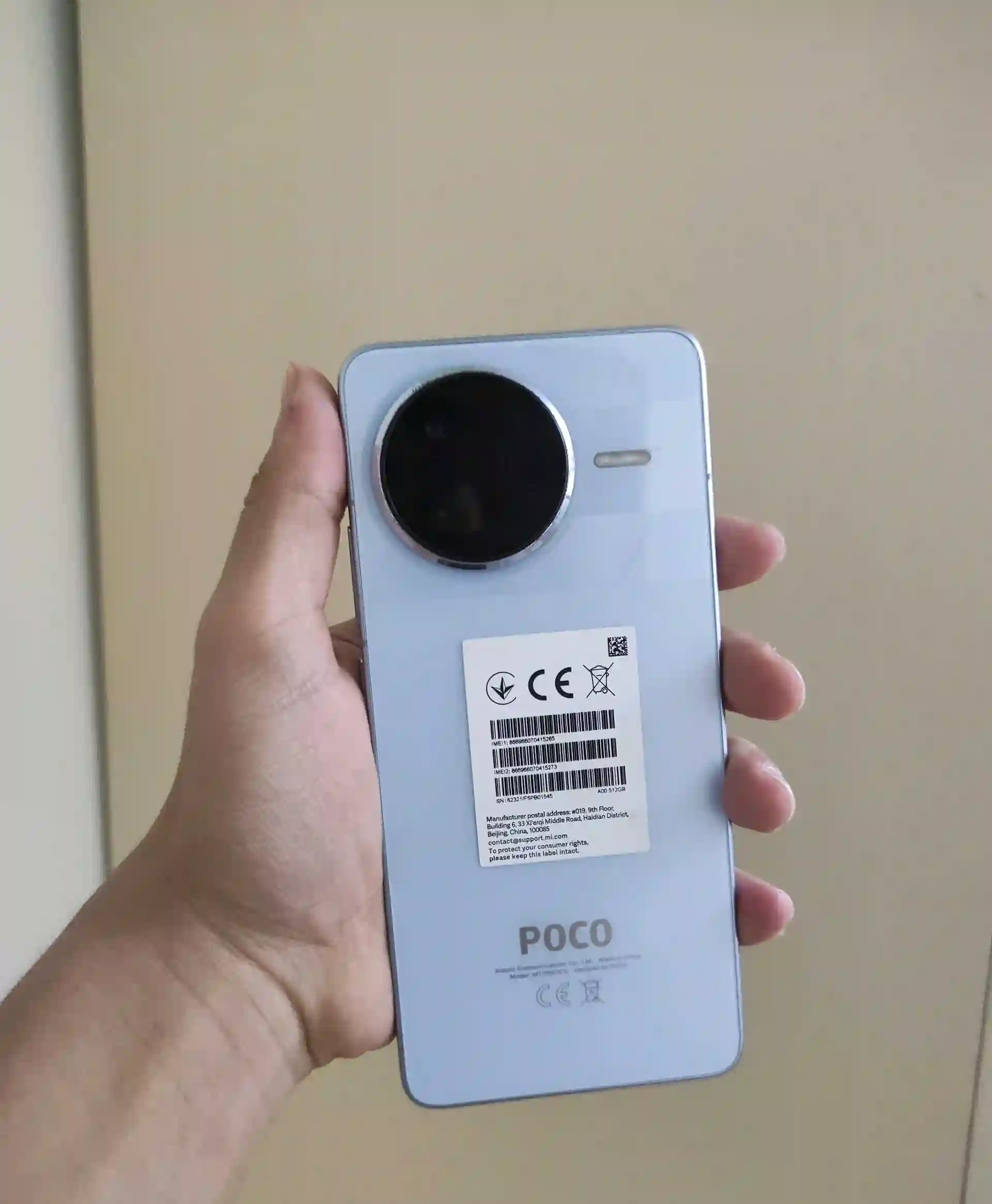 Poco F7 Pro