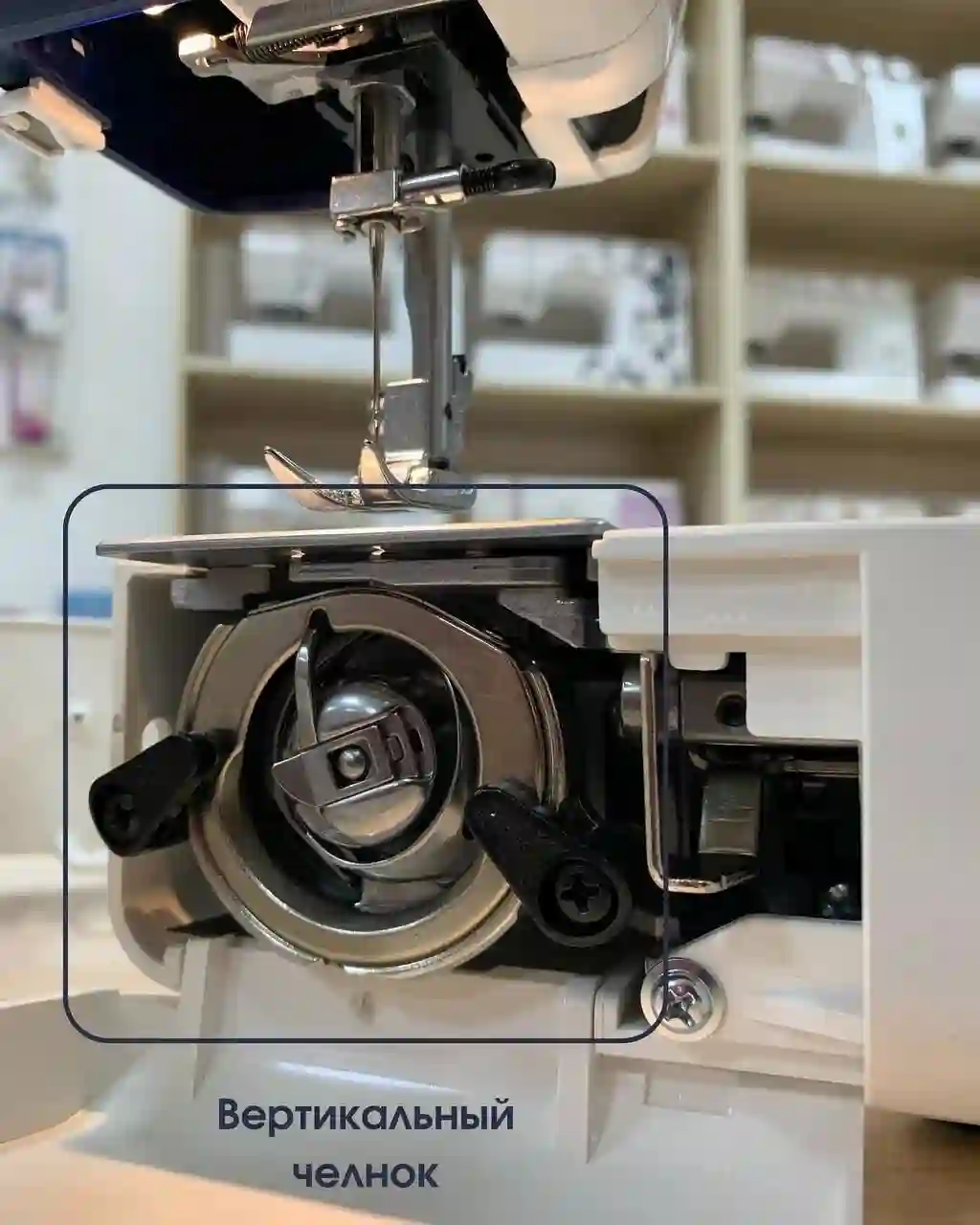 Мошинаи Дузандаги JANOME SP901