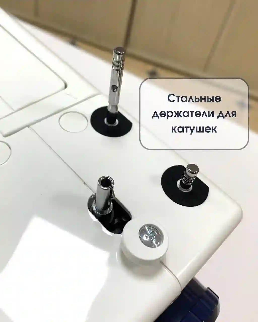Мошинаи Дузандаги JANOME SP901
