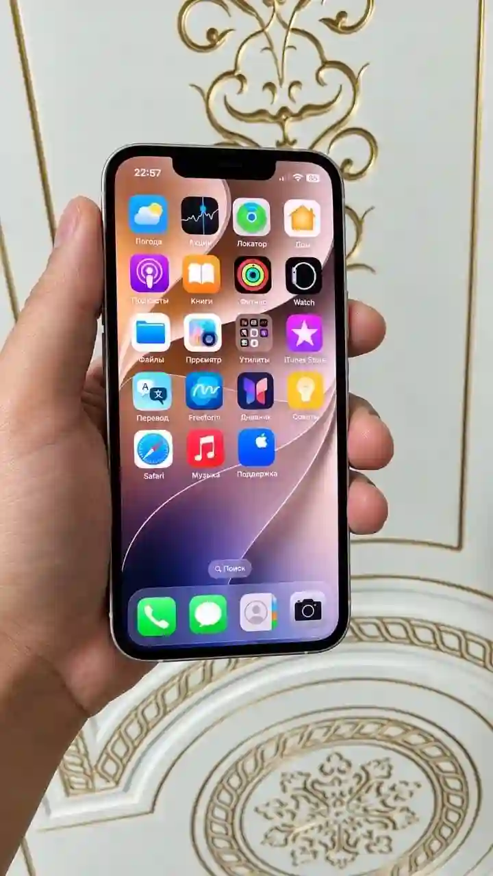 Apple IPhone 13 mini 256 gb