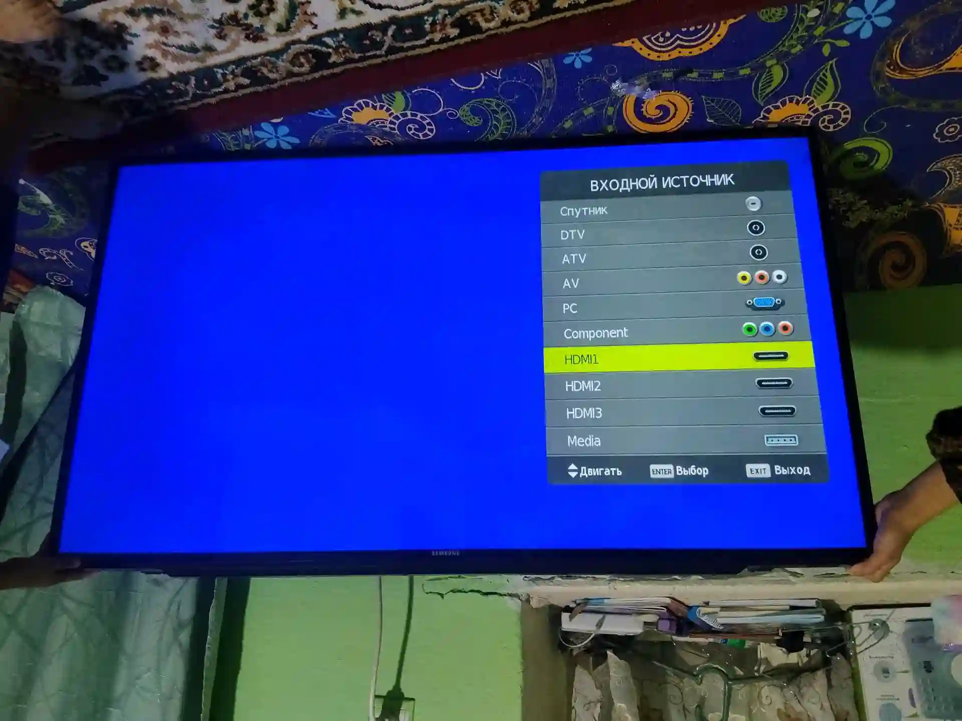 Телевизор Samsung 46 размер