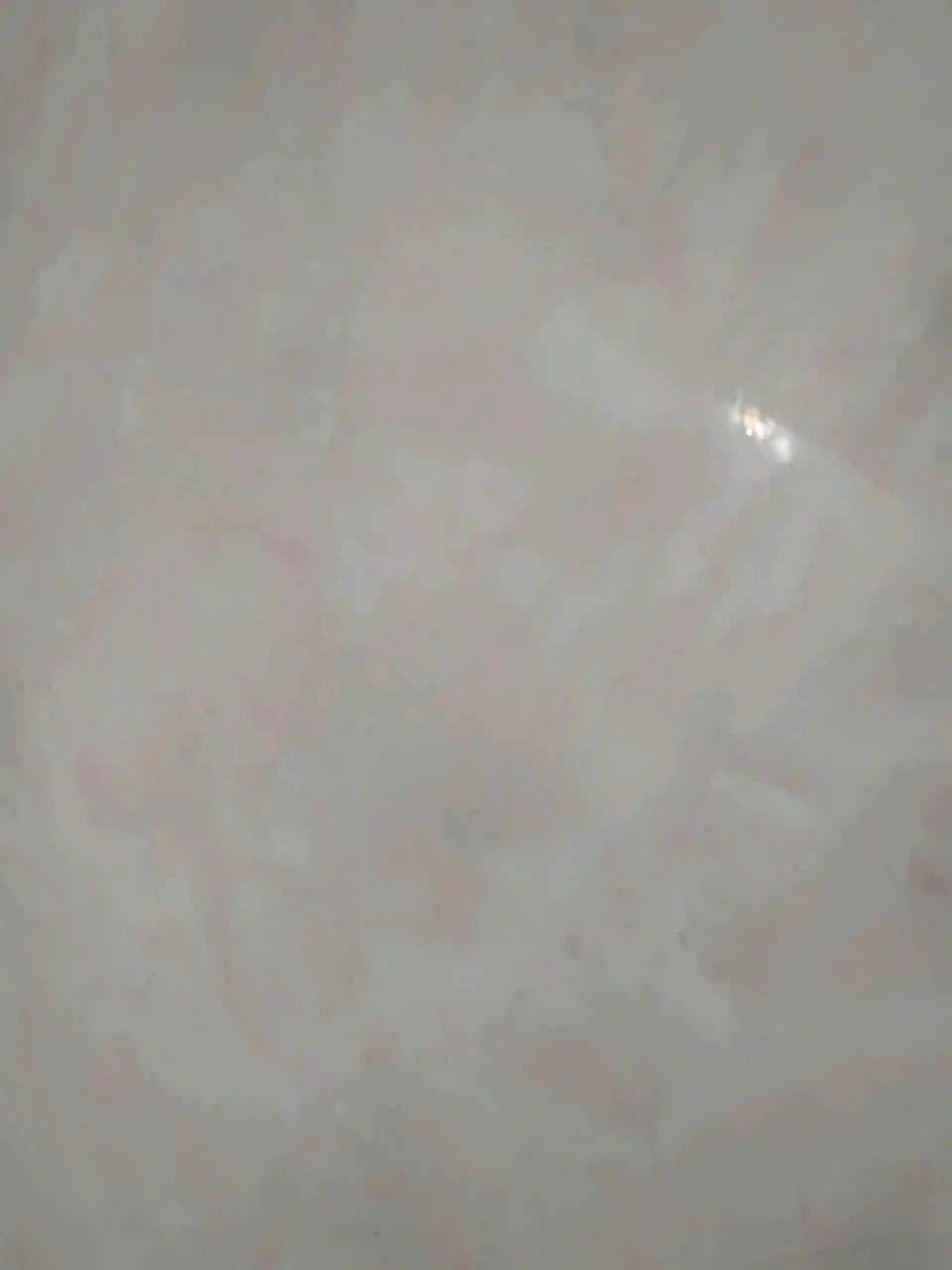 Усто