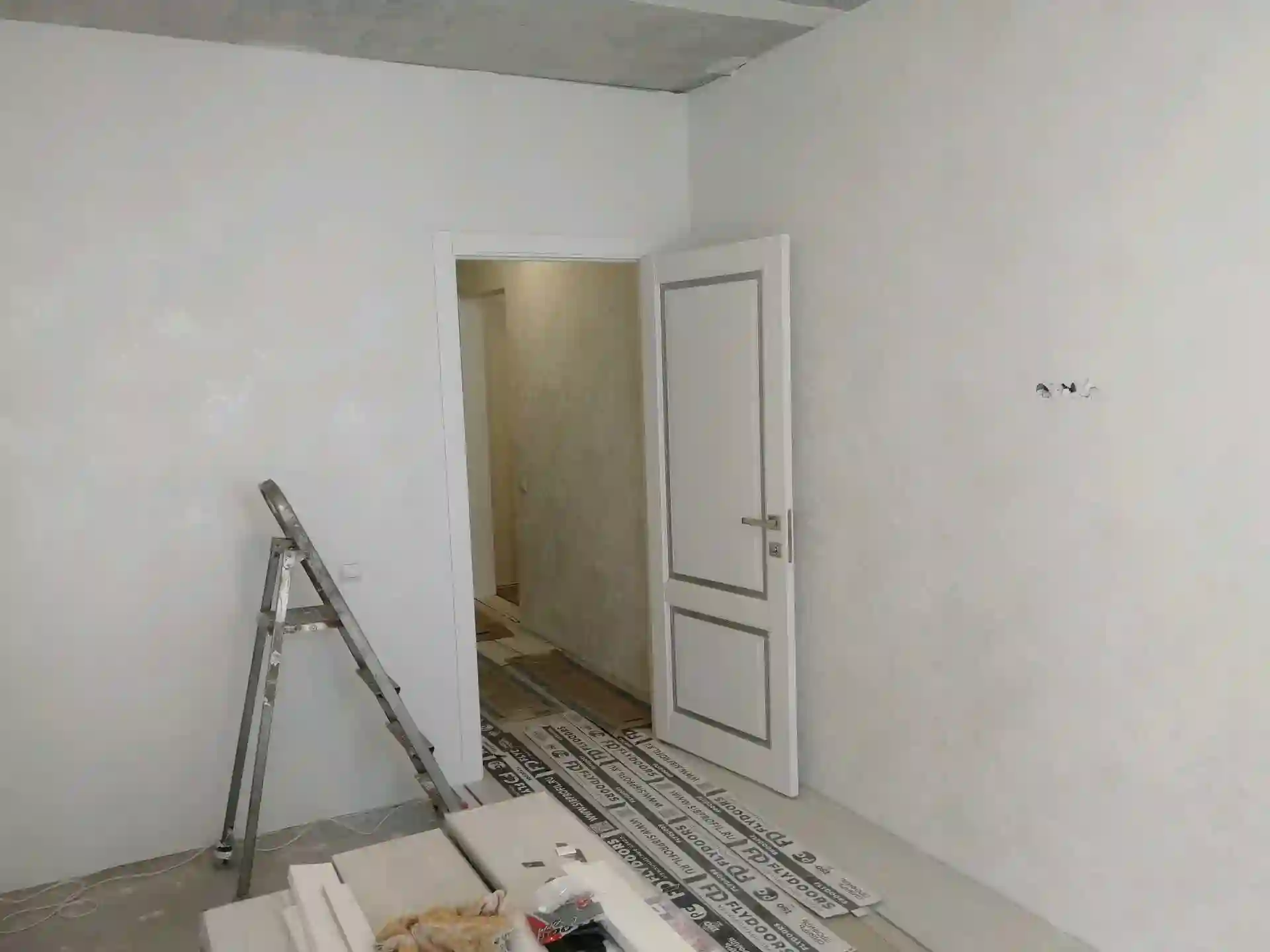 Усто