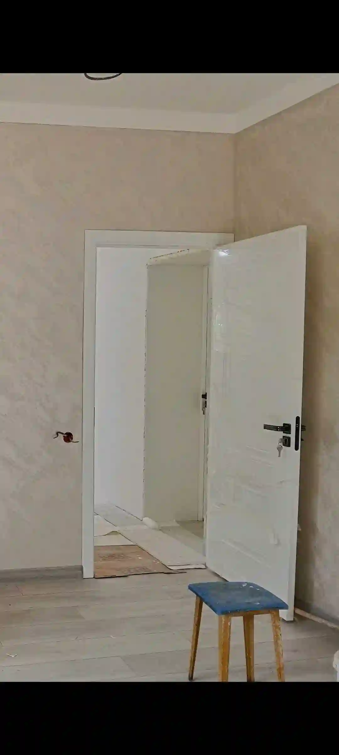 Усто
