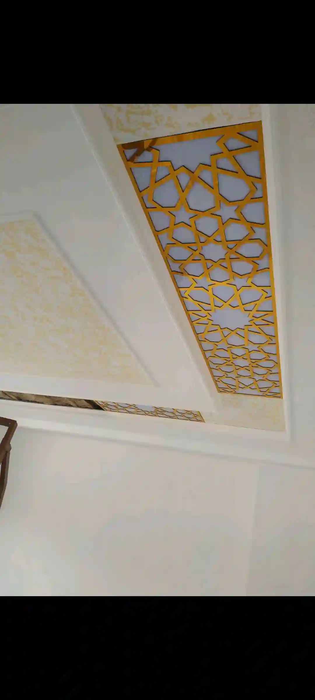 Усто