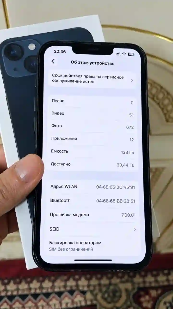Apple IPhone 13 128 gb