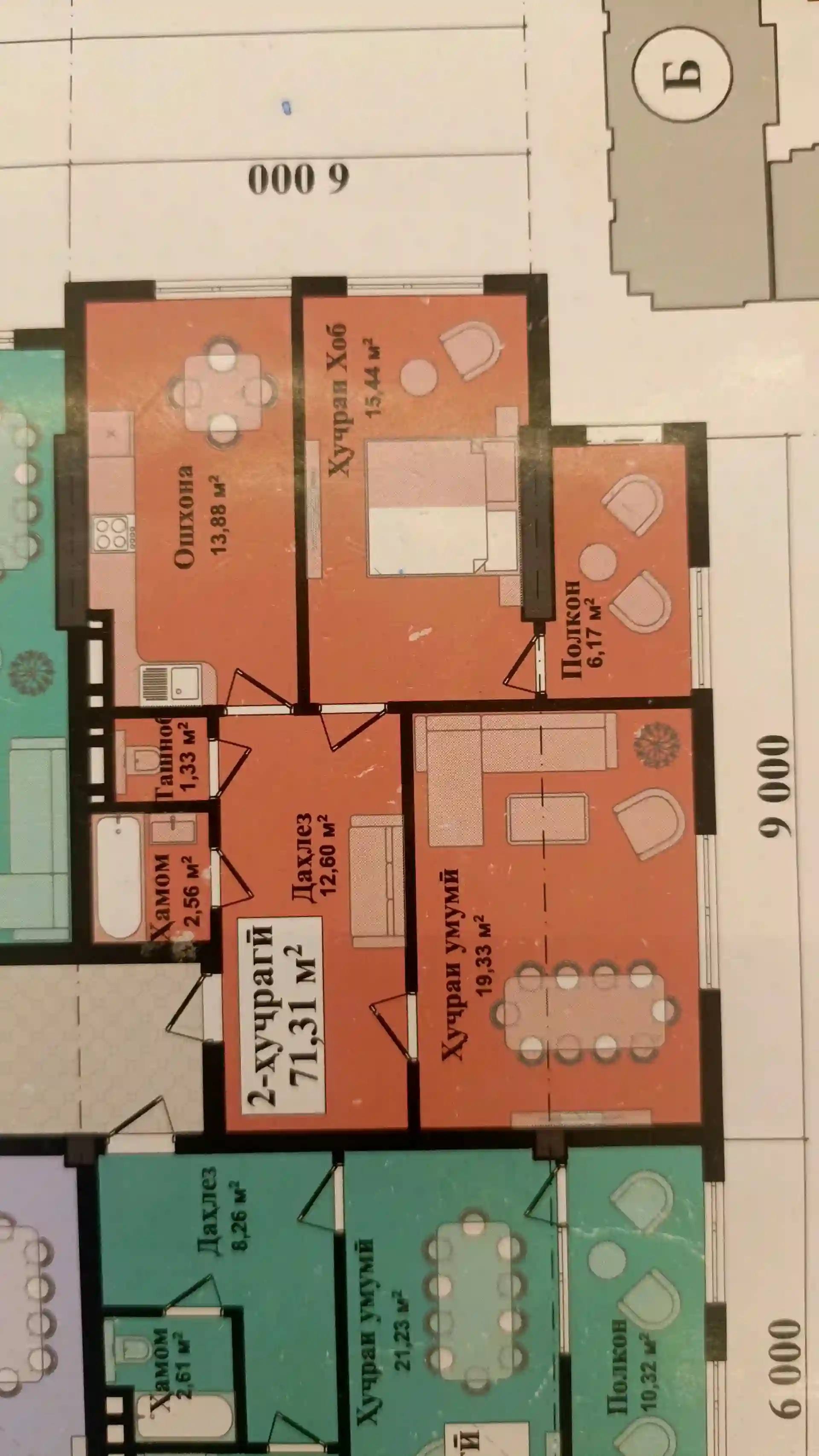 2-к квартира, 3 этаж, 71 м², Рудаки