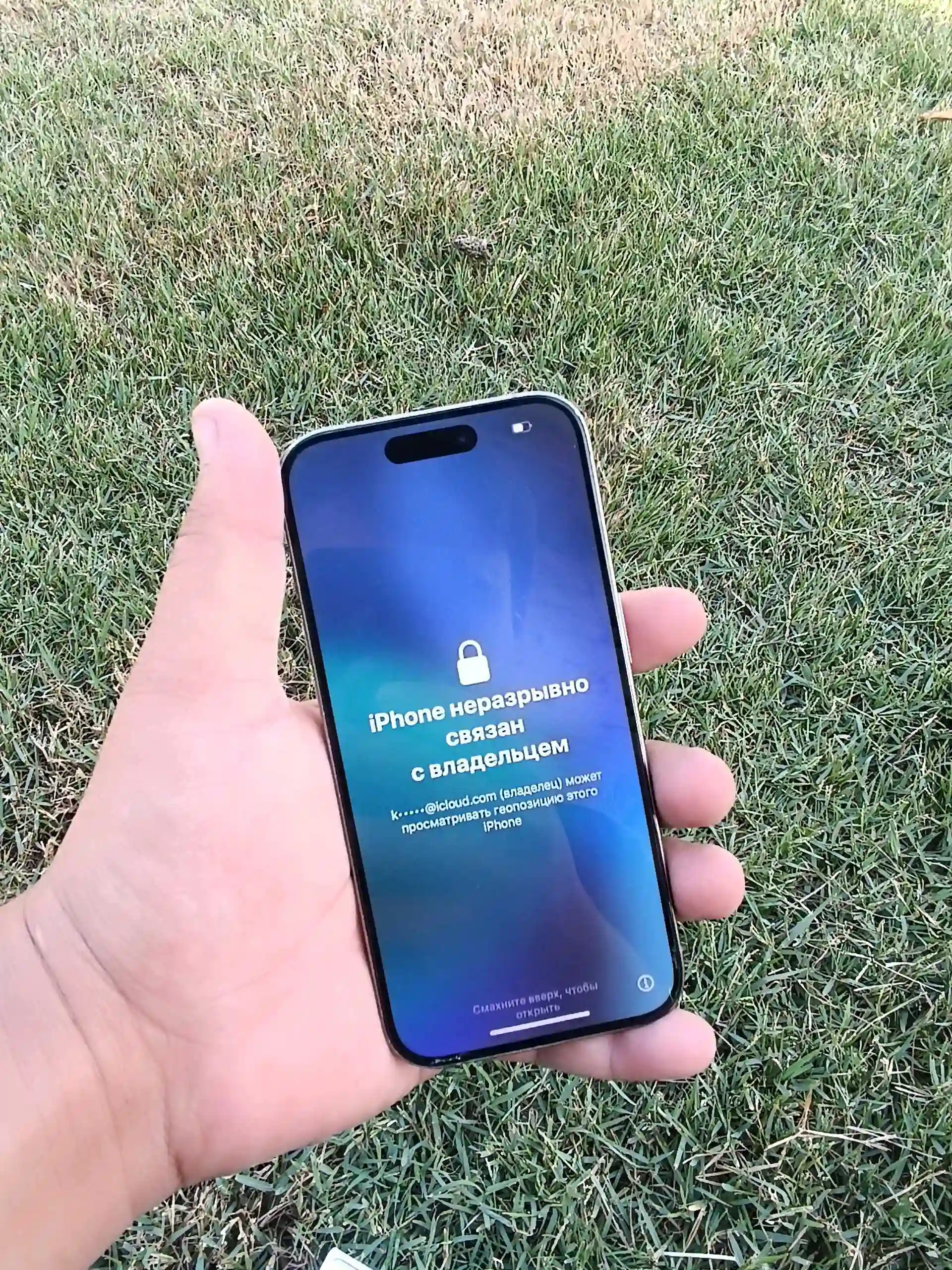 Apple IPhone 15 Pro 256 gb