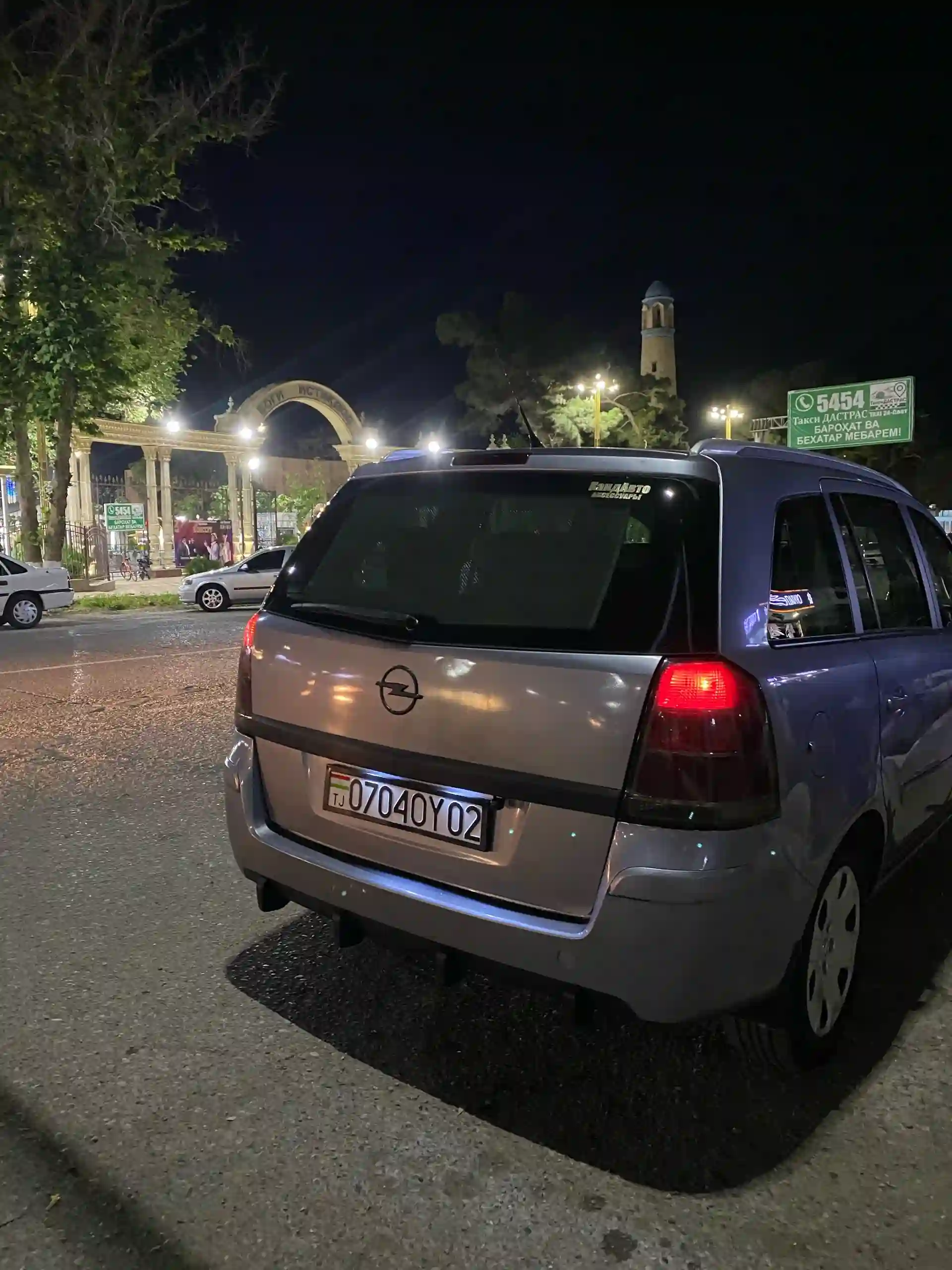 Opel Zafira 2006