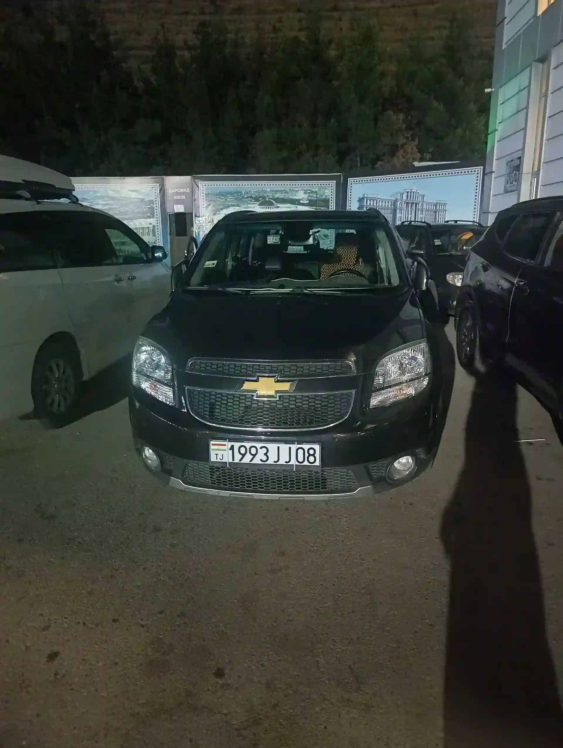 Chevrolet Orlando 2014