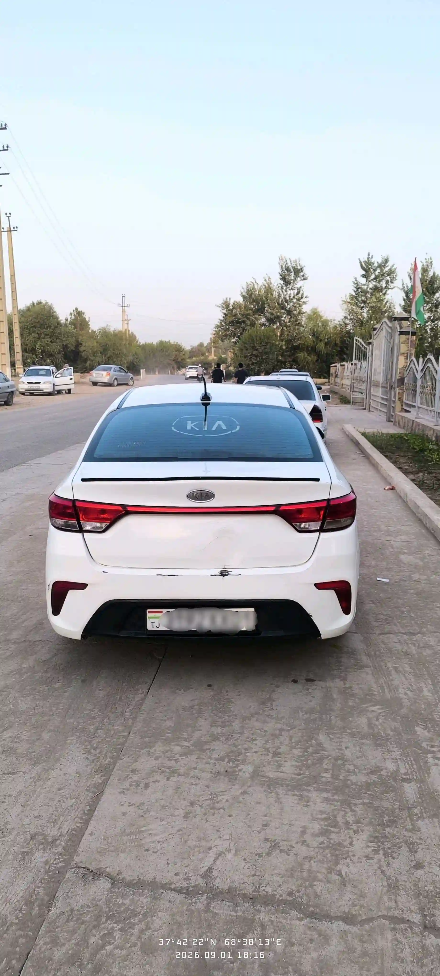 Kia Rio 2017