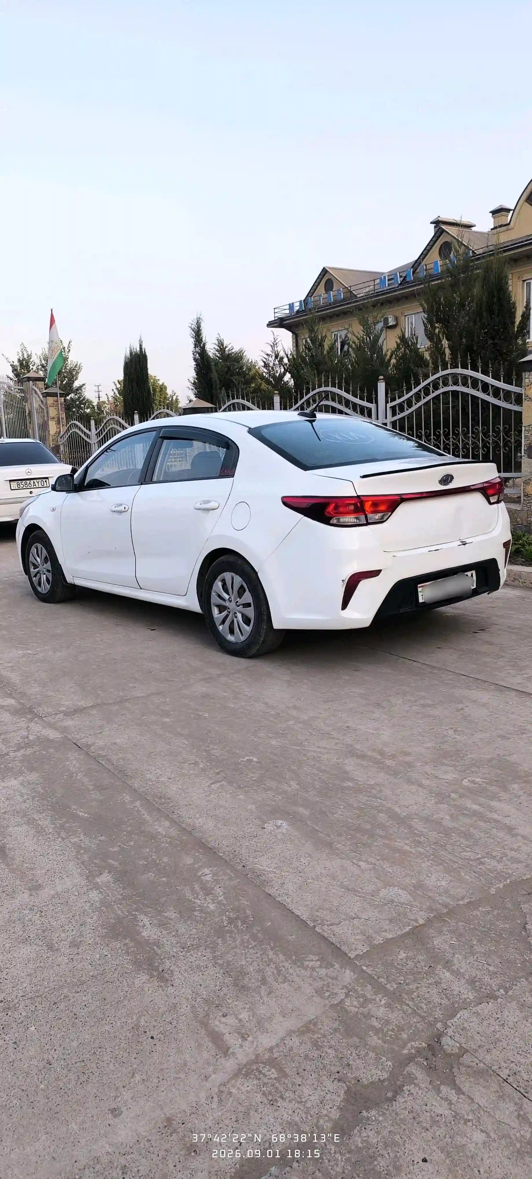 Kia Rio 2017