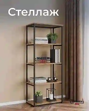 Услуги сварщика. Сварочные работы любой сложности