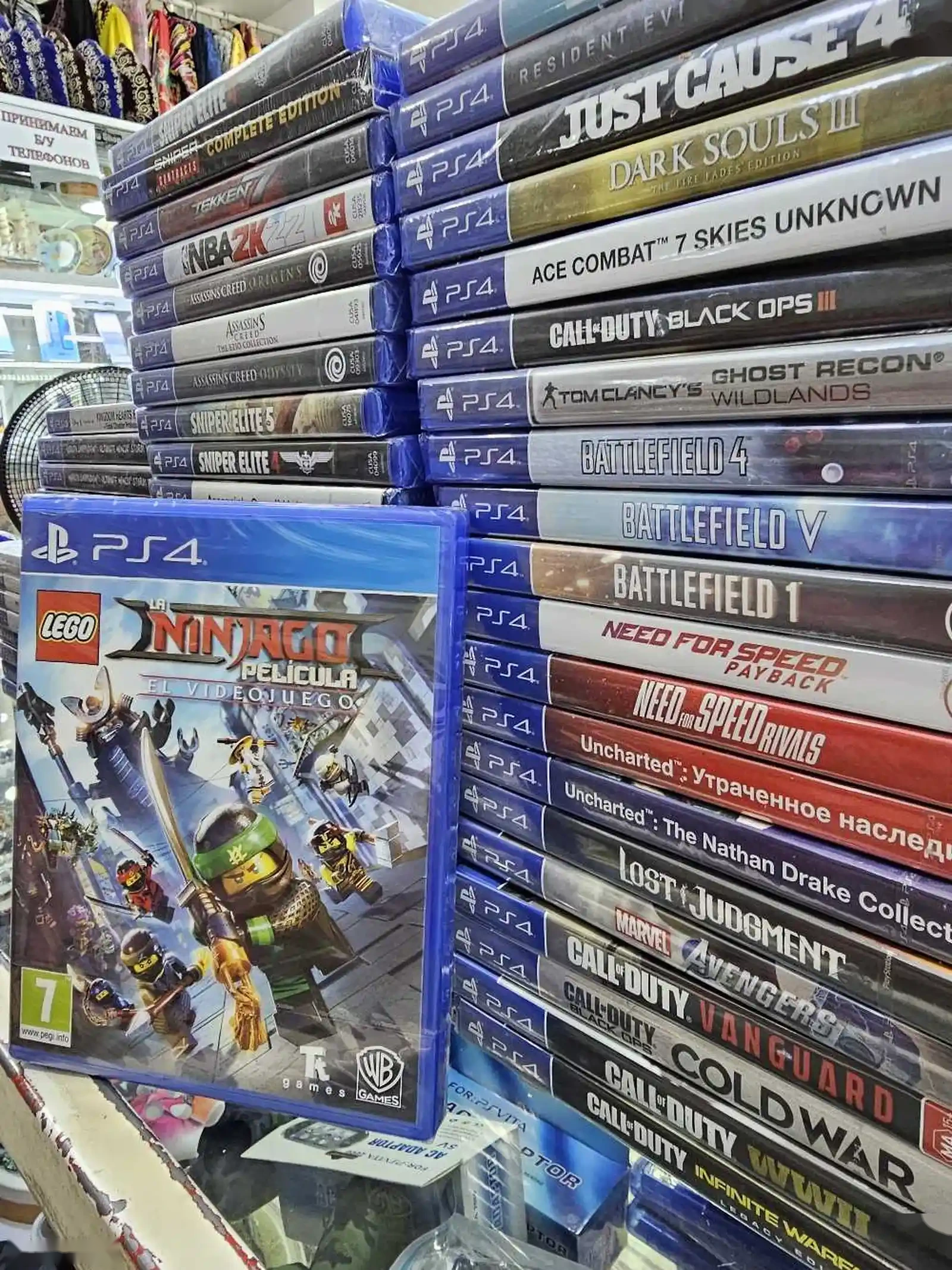 Игра Lego Ninjago — миниатюра 1