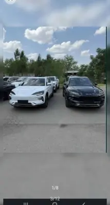 BYD Song Plus, 2025