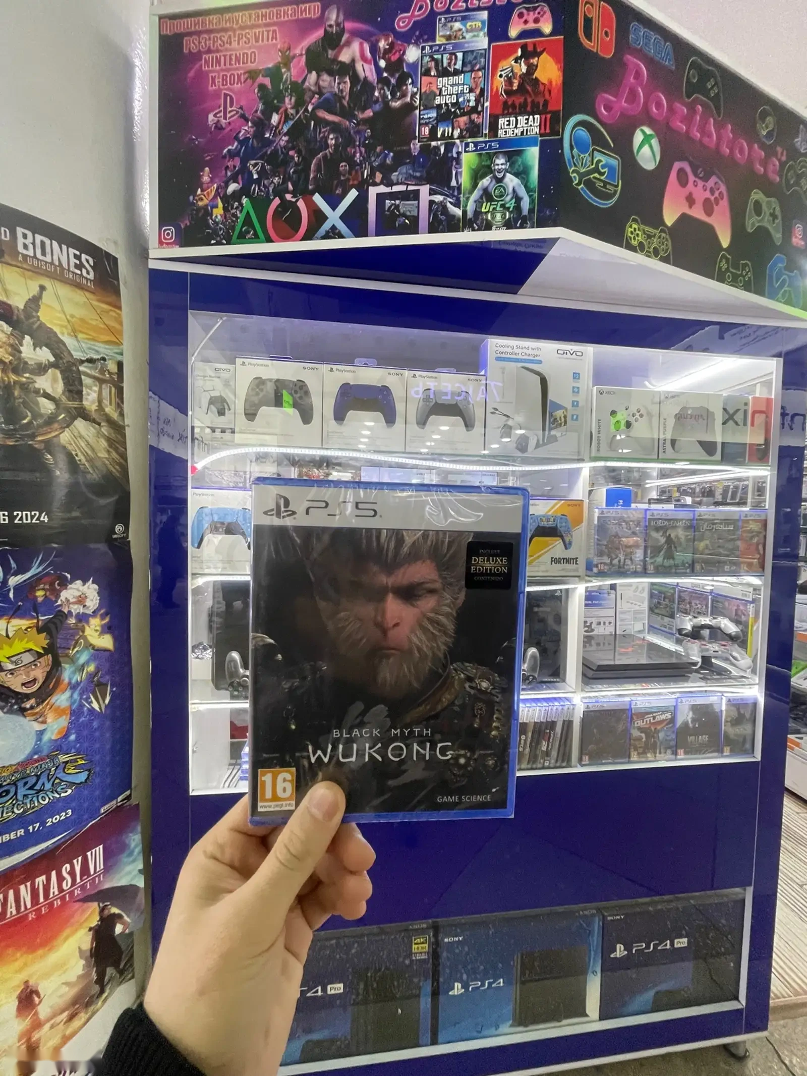 Игра Wukong ps 5 — миниатюра 1