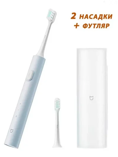 Электрическая зубная щетка Mijia Sonic Electric Toothbrush T200C — миниатюра 6
