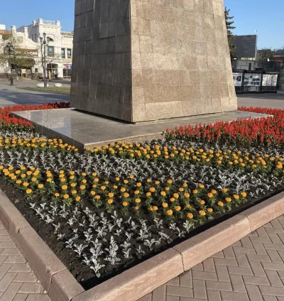 Гулхои Мавсими — миниатюра 1