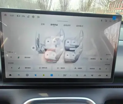 Leapmotor C16, 2025 — миниатюра 4