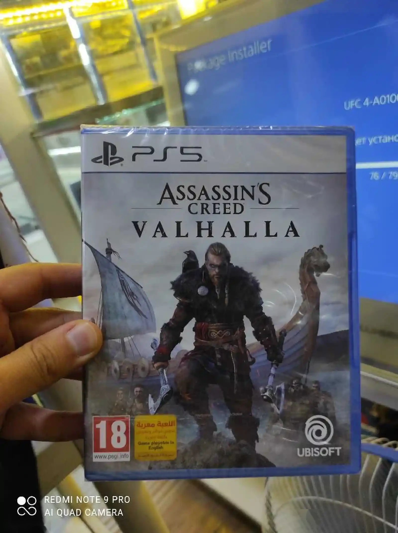 Игра Assassins Creed Валгалла для PS5 — миниатюра 1
