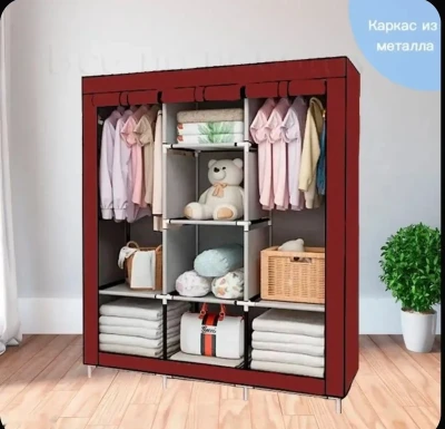 Тканевый складной разборный мягкий сборный шкаф из ткани, 175х130х45 см