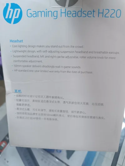 Наушник HP — миниатюра 4