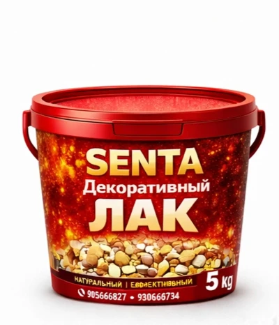 Декоротивный Лак senta 5кг