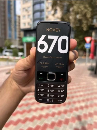 Novey 670 2Sim black
