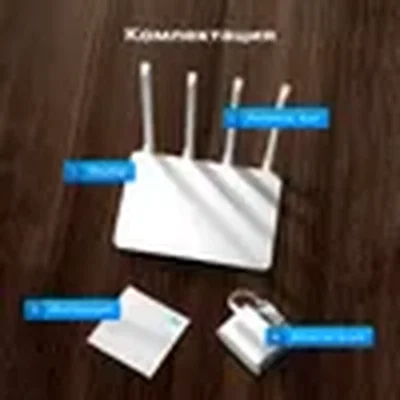 Роутер Xiaomi Mi 4A Router Gigabit Edition — миниатюра 8