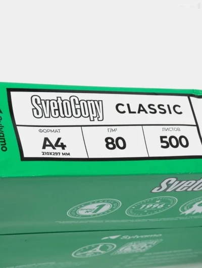 Бумага А4 SvetoCopy 80гр