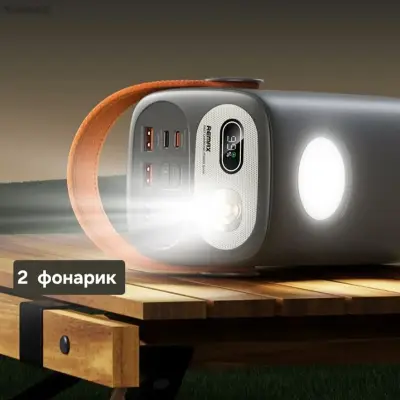 Внешний аккумулятор повербанк Remax 60000mAh RPP-123 27W