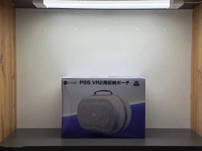 Сумка для переноса PS VR2