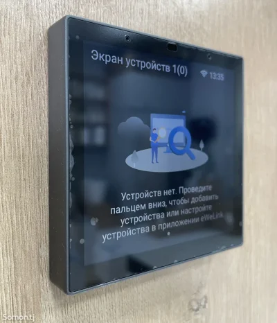 Смарт панель Sonoff NSPanel PRO — миниатюра 3