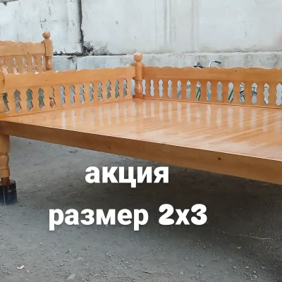 Тапчан — миниатюра 4