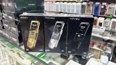 Novey 880