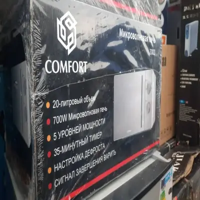 Микроволновка Comfort 20 Л