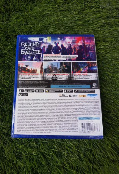 Игра Watch Dogs Legion на Sony PS5 — миниатюра 2